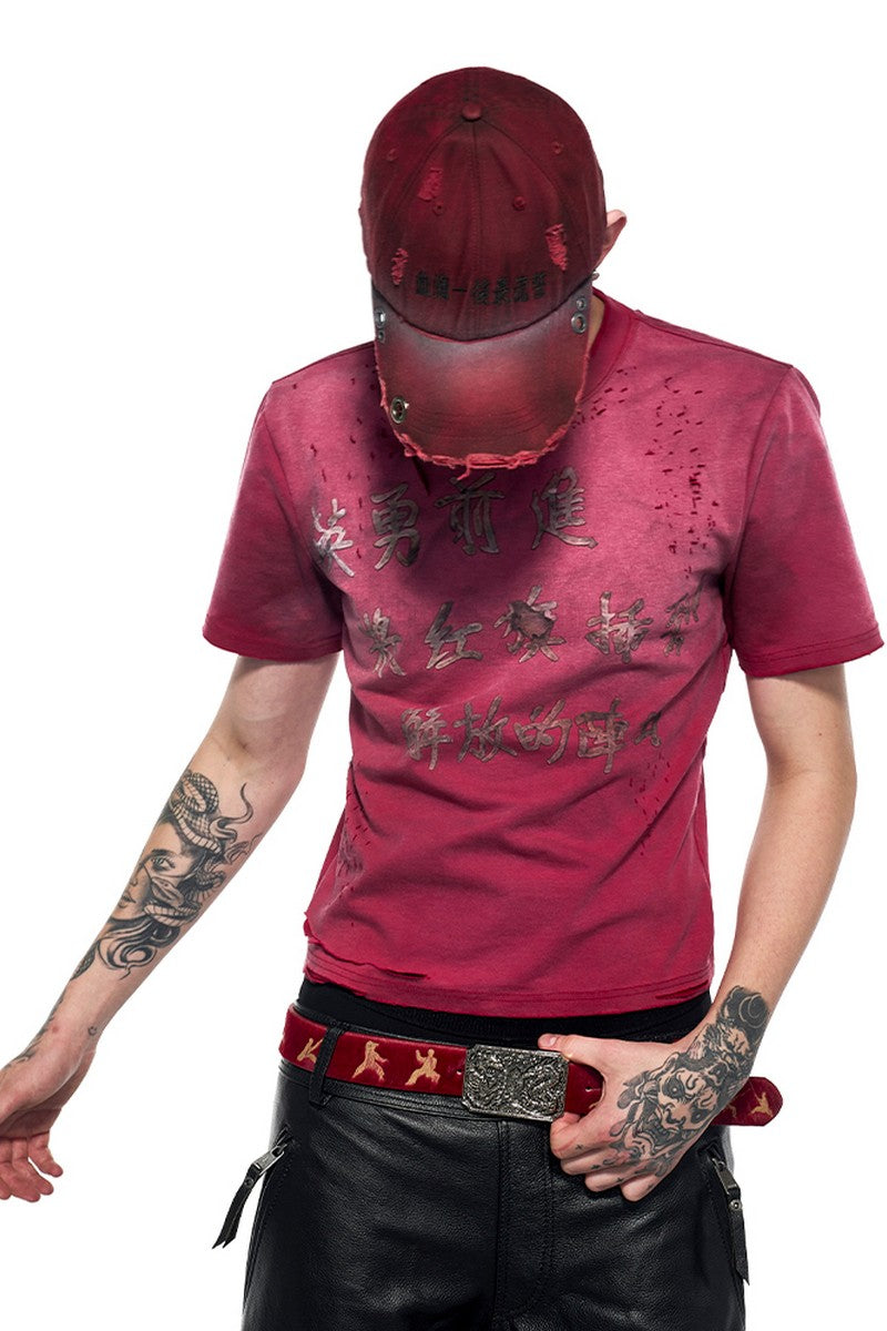 Distressed Chinese Graphic Tee