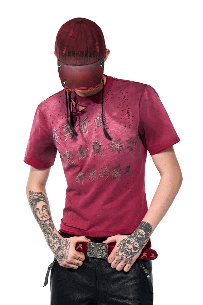 Distressed Chinese Graphic Tee