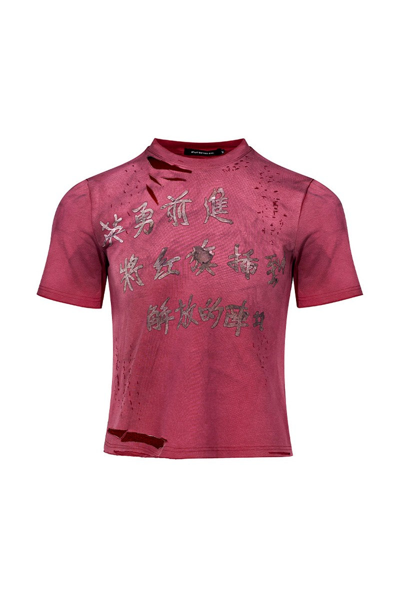 Distressed Chinese Graphic Tee