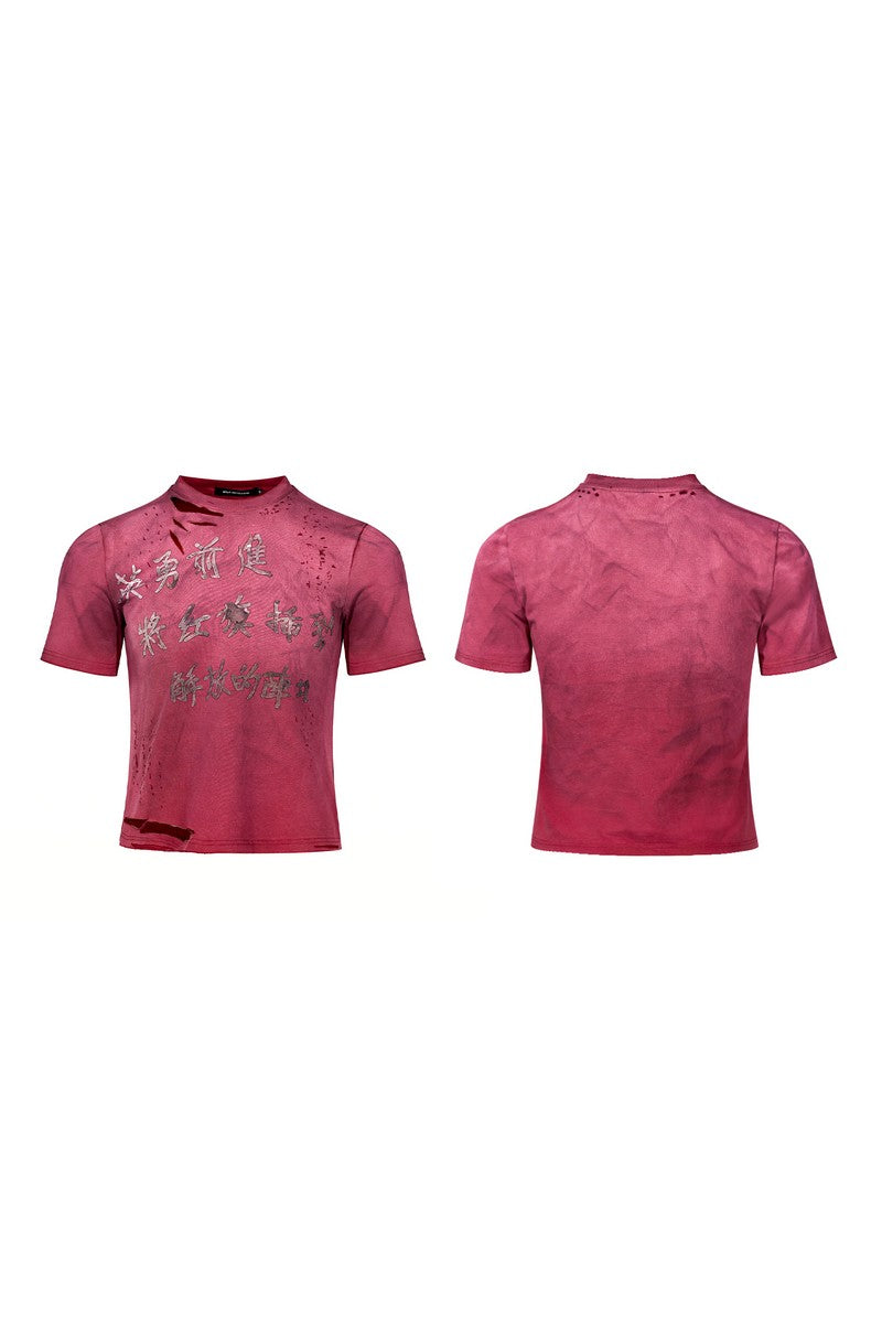 Distressed Chinese Graphic Tee